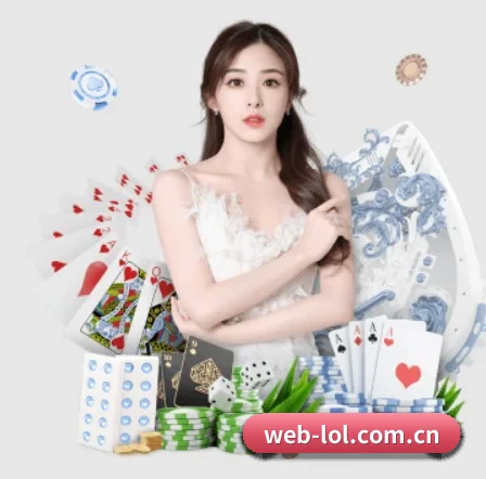 LOL APP 界面